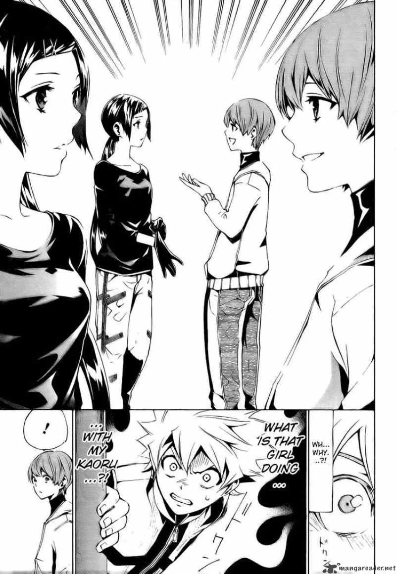 Ice Revolution Chapter 4 page 13
