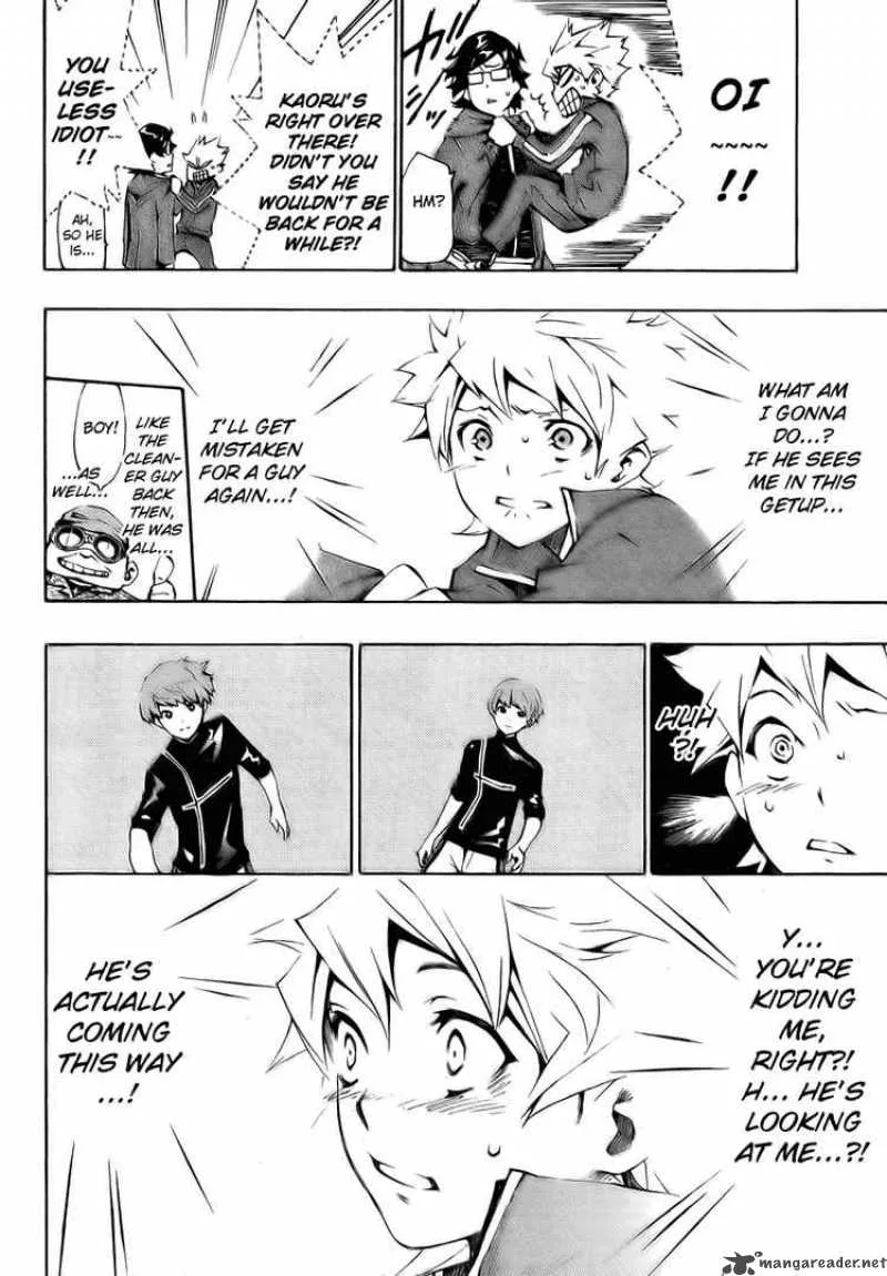 Ice Revolution Chapter 4 page 4