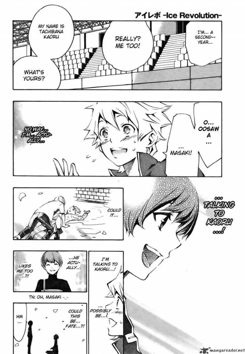 Ice Revolution Chapter 4 page 6