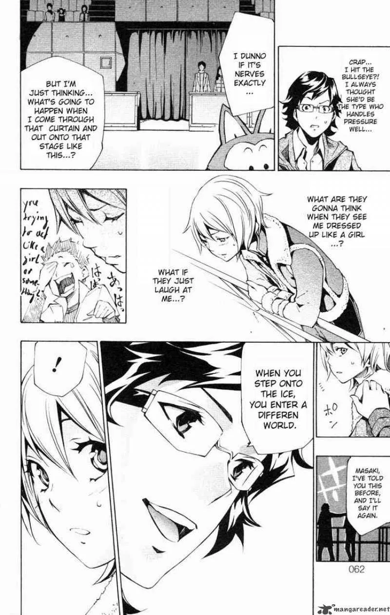Ice Revolution Chapter 6 page 5