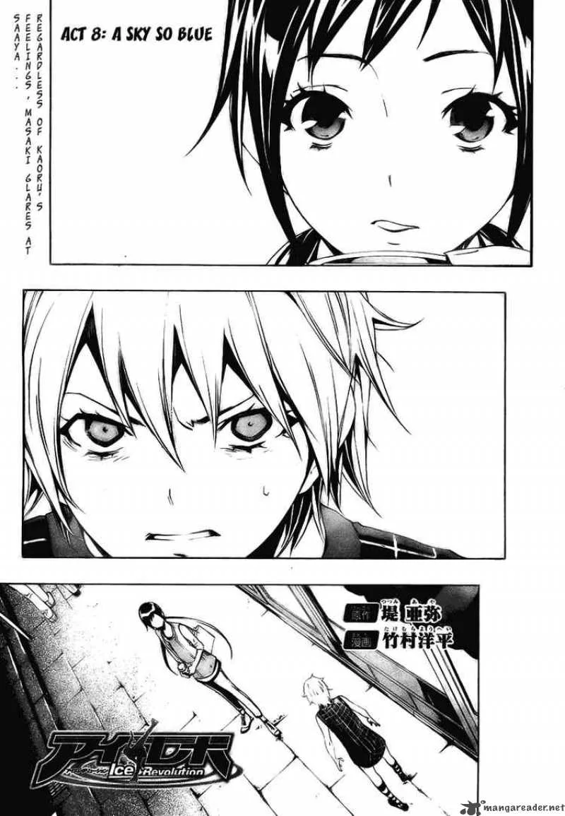 Ice Revolution Chapter 8 page 1