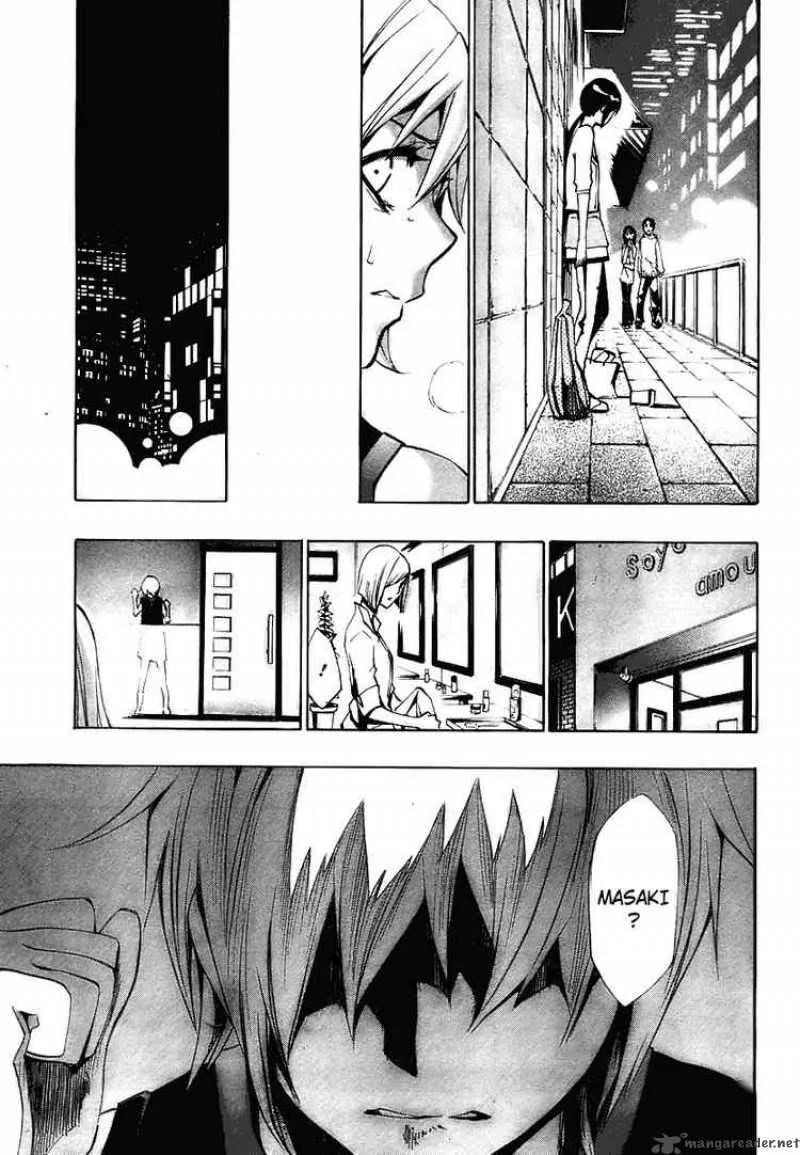 Ice Revolution Chapter 8 page 7