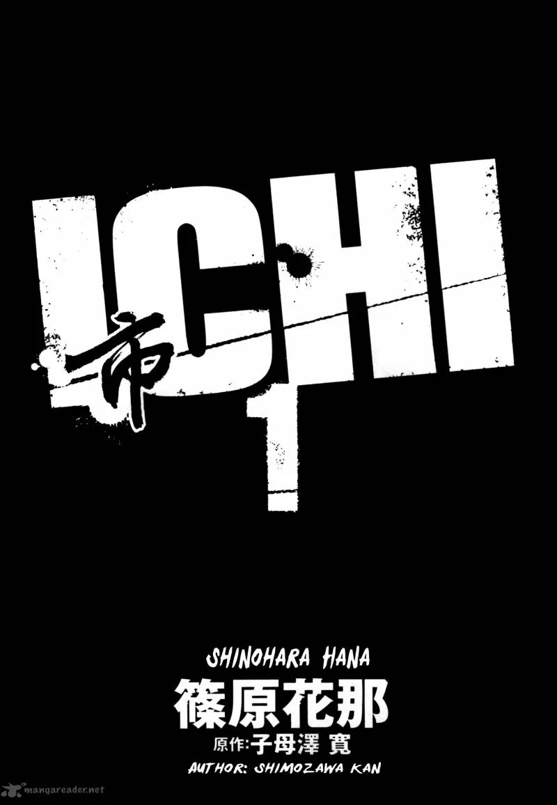 Ichi Chapter 1 page 3