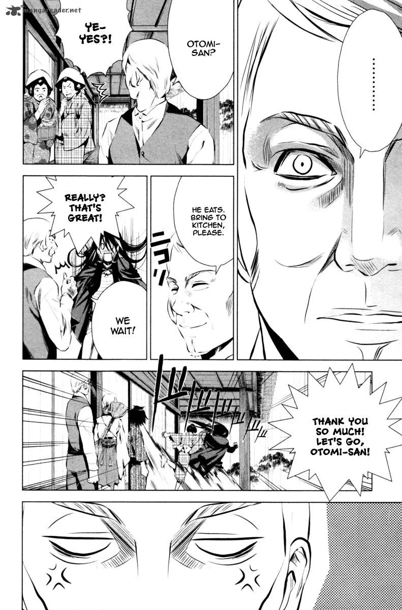 Ichi Chapter 1 page 21