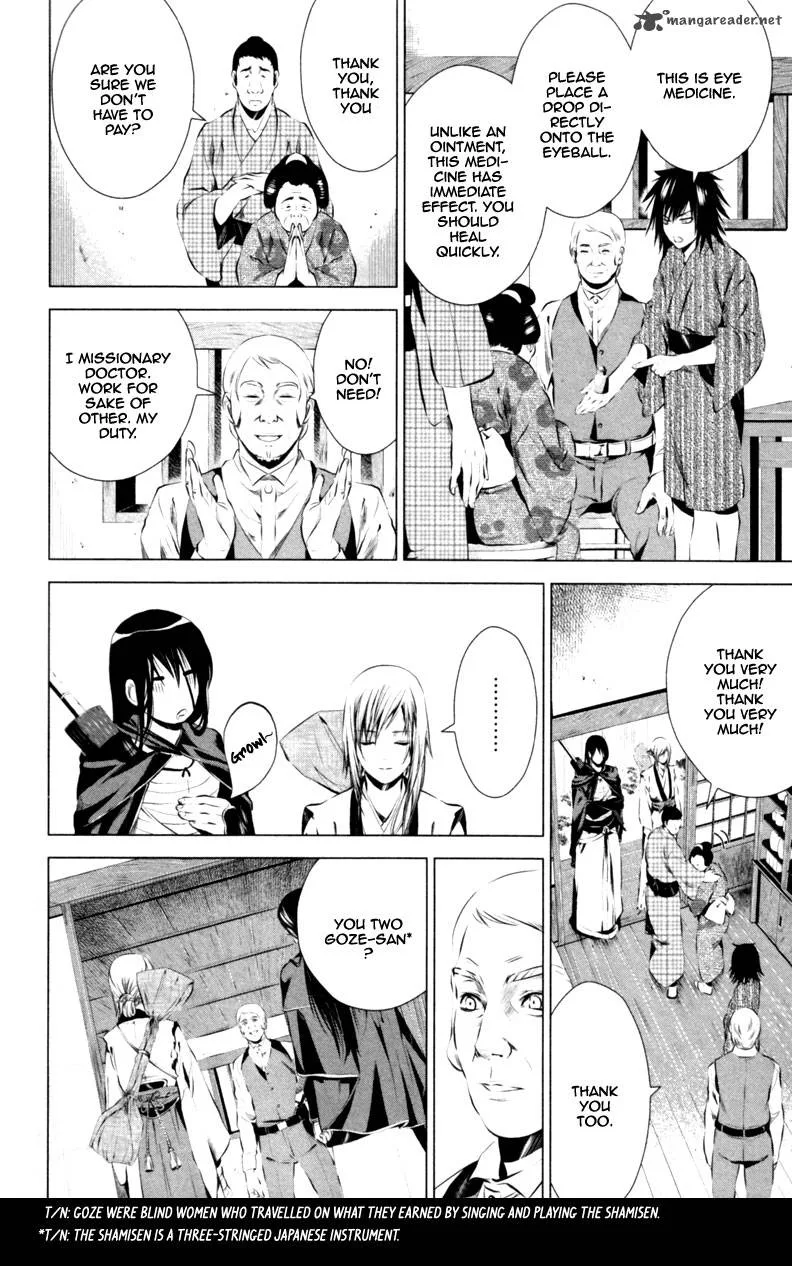 Ichi Chapter 1 page 15