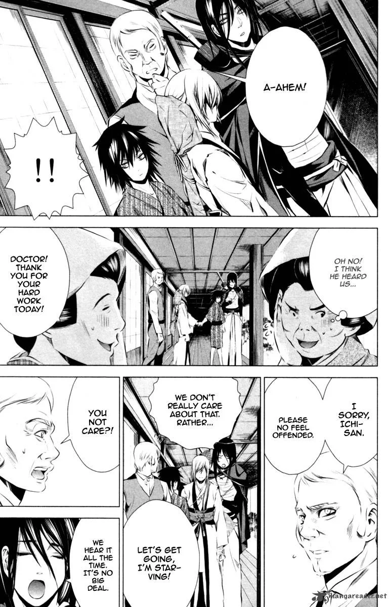 Ichi Chapter 1 page 20