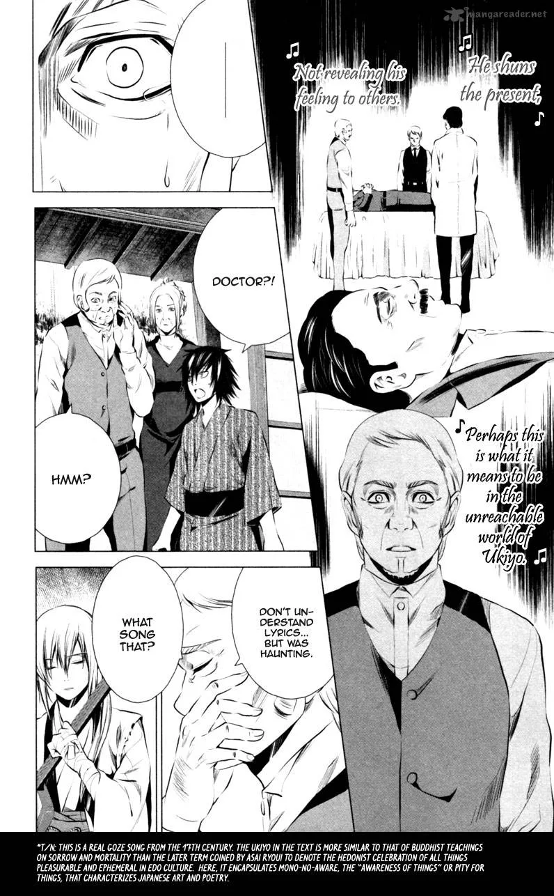 Ichi Chapter 1 page 29