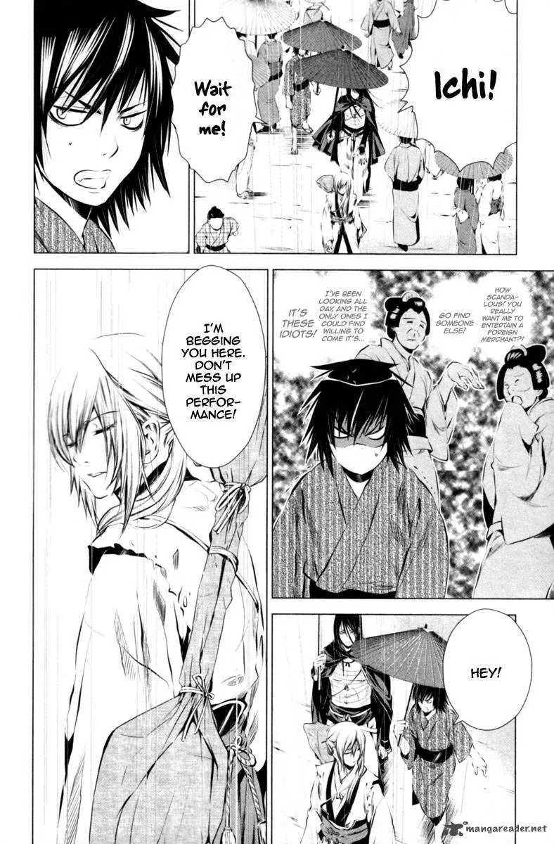 Ichi Chapter 1 page 13