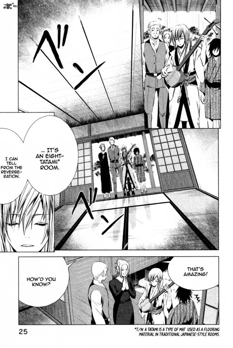 Ichi Chapter 1 page 26