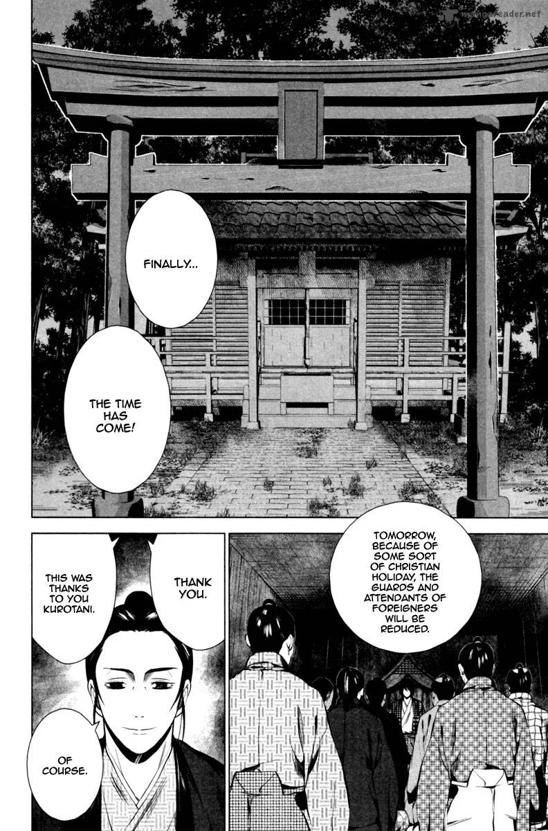 Ichi Chapter 1 page 35