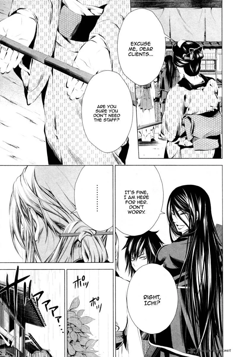 Ichi Chapter 1 page 8