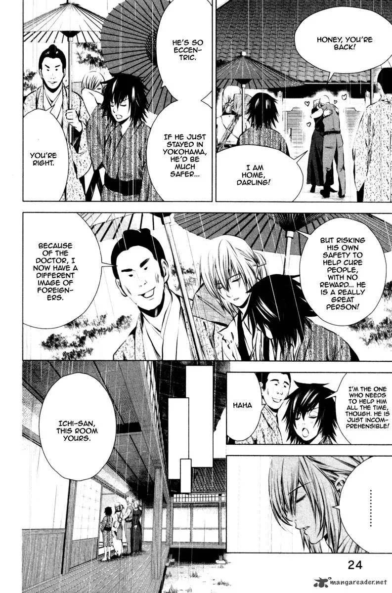 Ichi Chapter 1 page 25