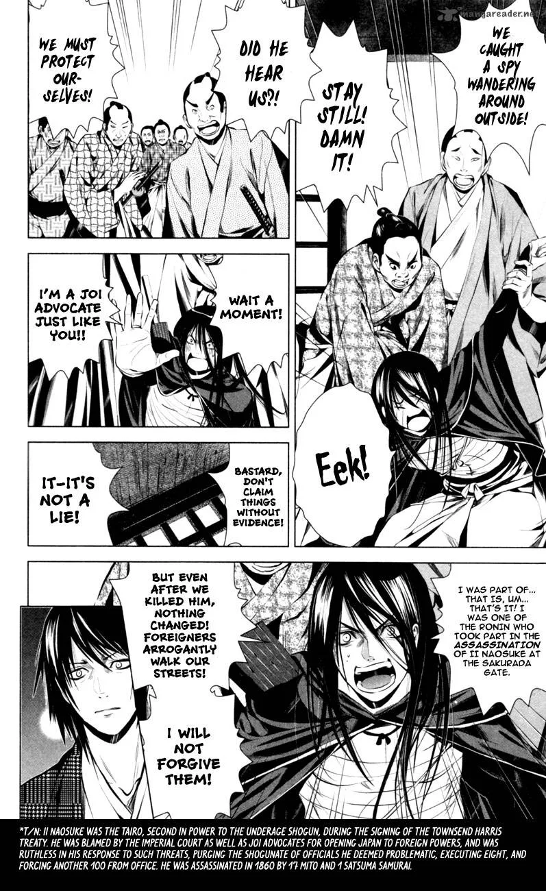 Ichi Chapter 1 page 37