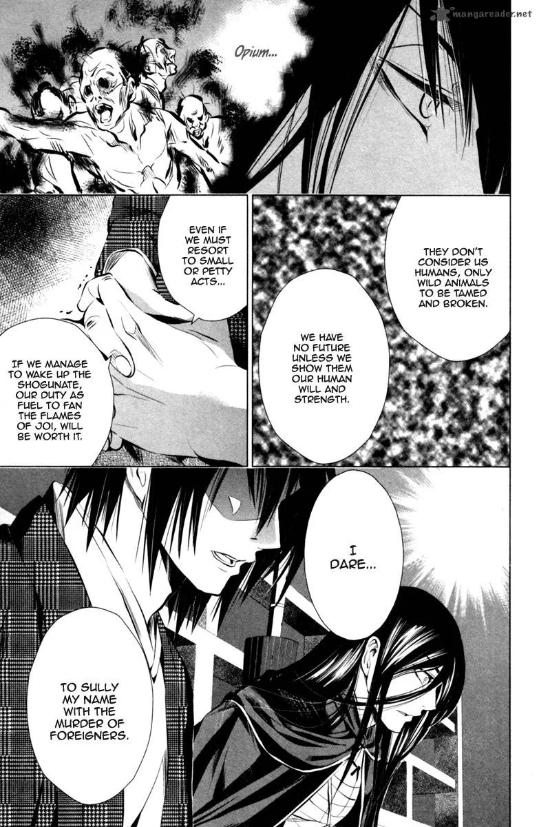 Ichi Chapter 1 page 44