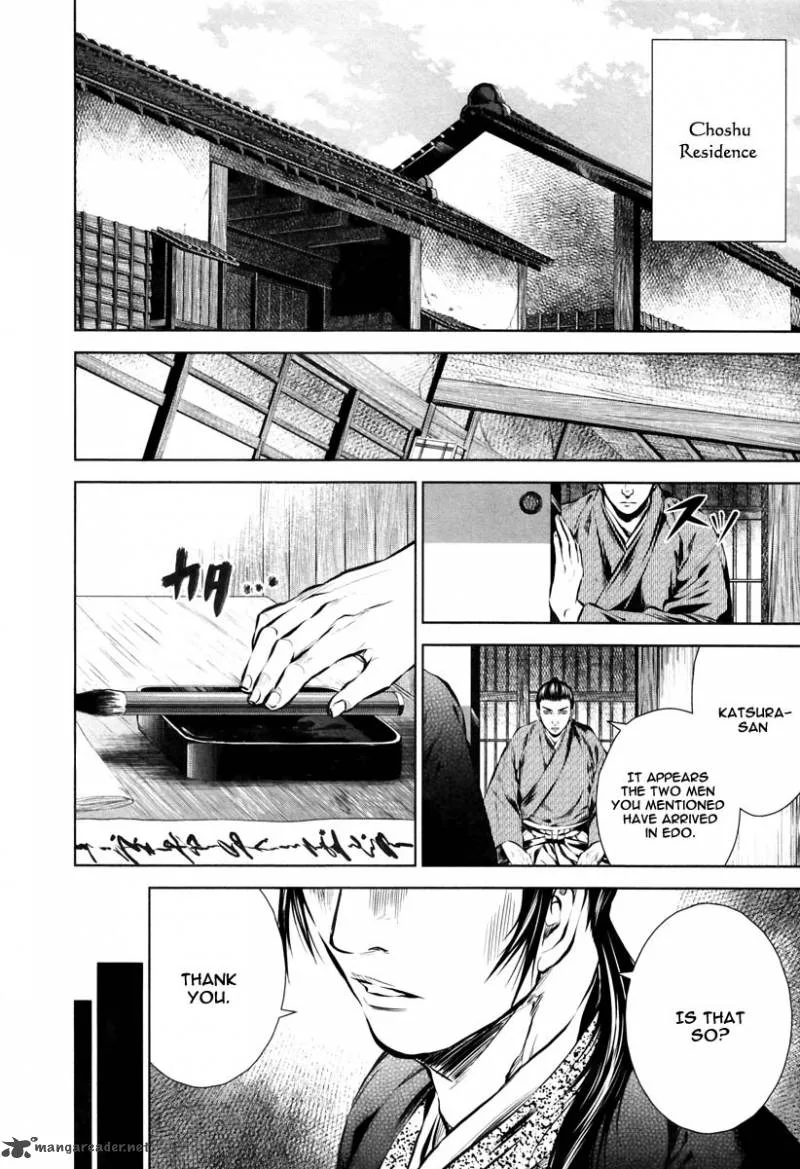 Ichi Chapter 10 page 11