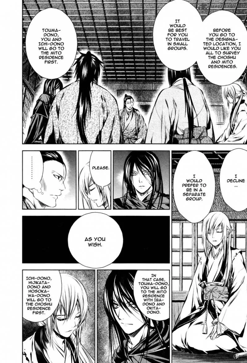 Ichi Chapter 10 page 9