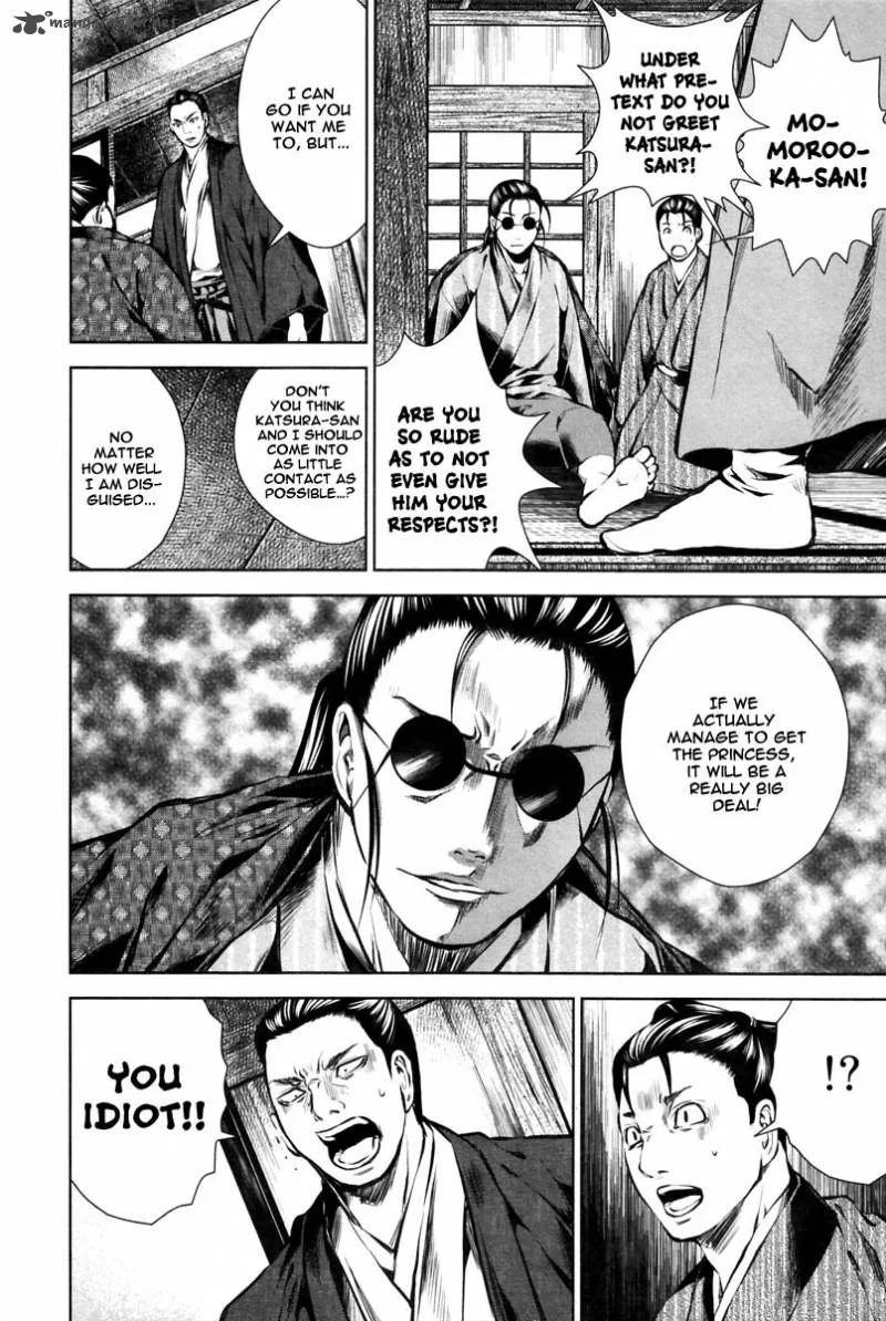 Ichi Chapter 10 page 29