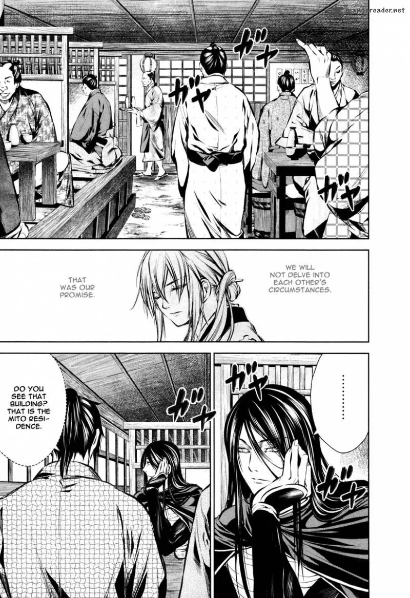 Ichi Chapter 10 page 12