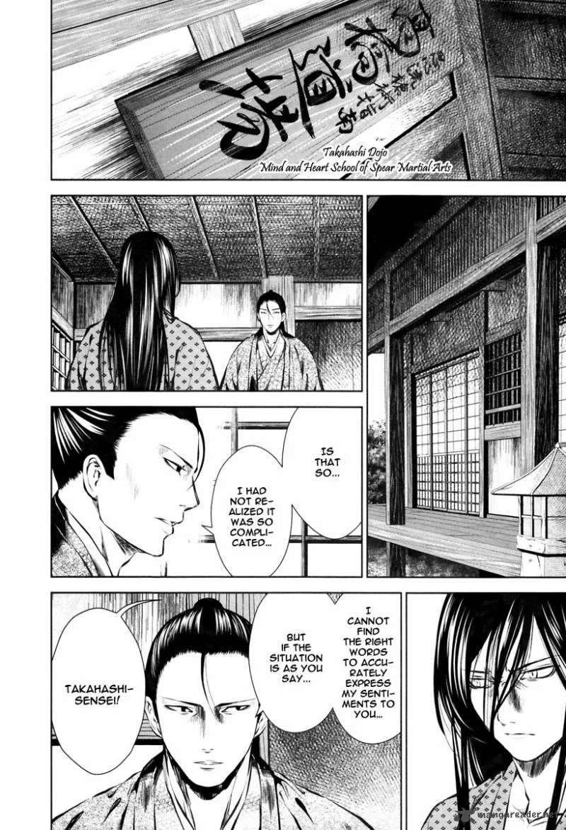 Ichi Chapter 10 page 3