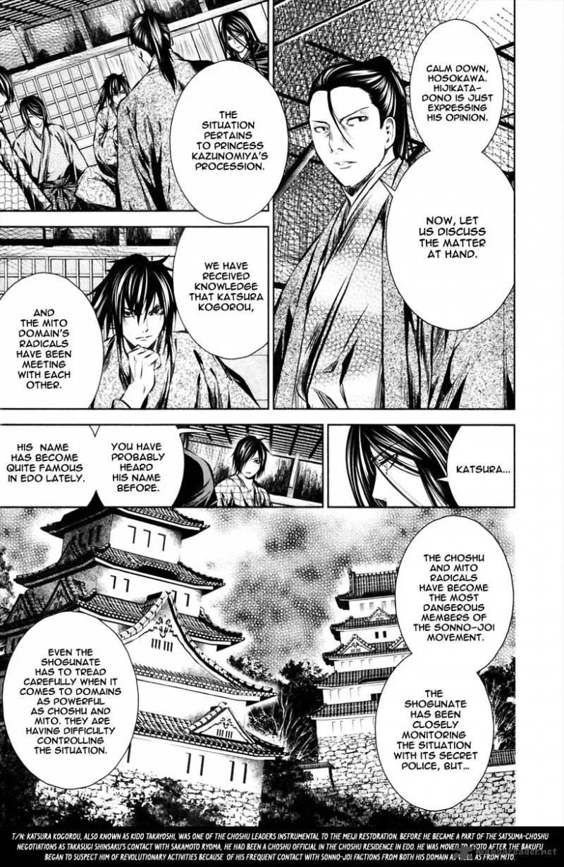 Ichi Chapter 10 page 6