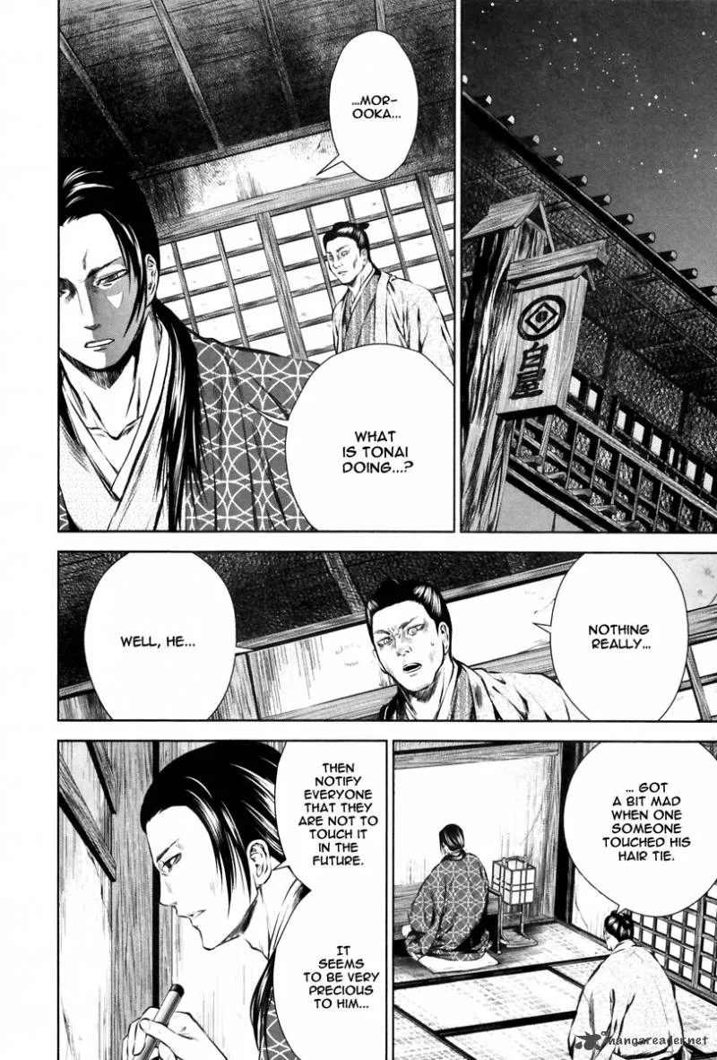 Ichi Chapter 11 page 3