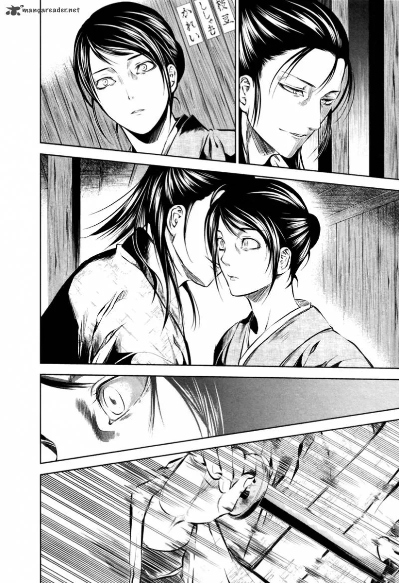 Ichi Chapter 11 page 13