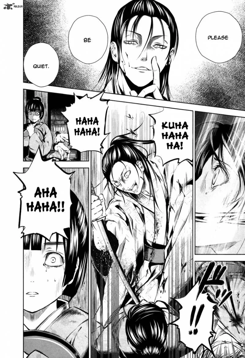 Ichi Chapter 11 page 15