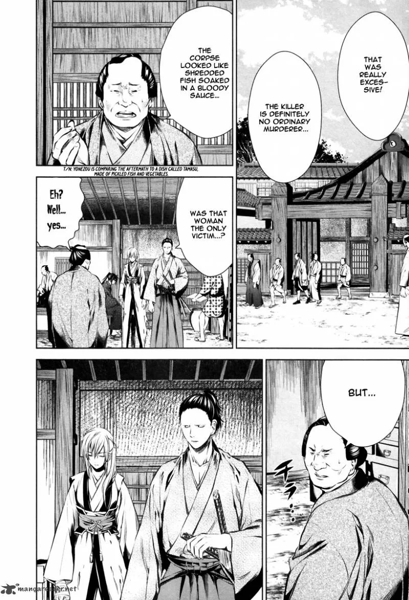 Ichi Chapter 11 page 27