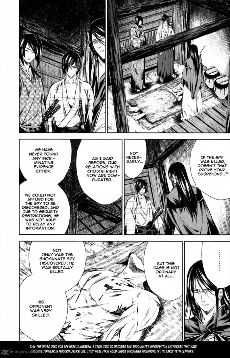 Ichi Chapter 11 page 25