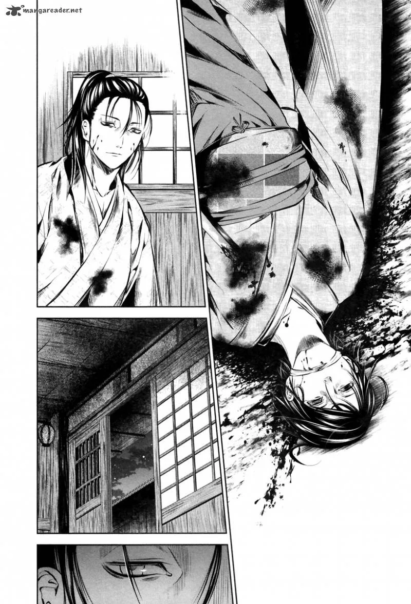 Ichi Chapter 11 page 19