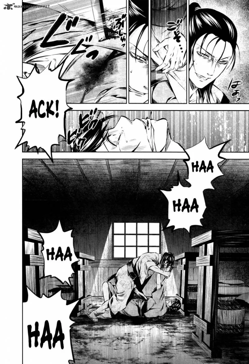 Ichi Chapter 11 page 17