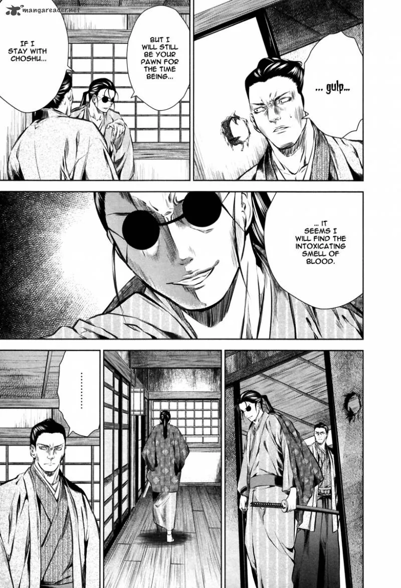 Ichi Chapter 11 page 24
