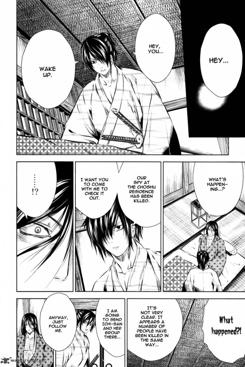 Ichi Chapter 11 page 21