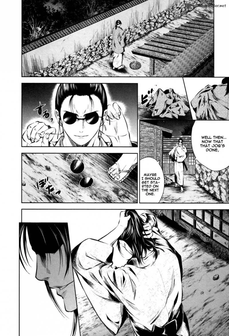 Ichi Chapter 11 page 9