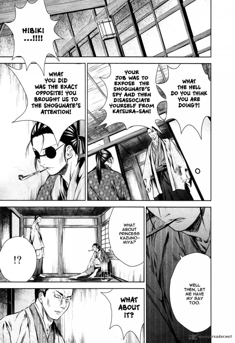 Ichi Chapter 11 page 22