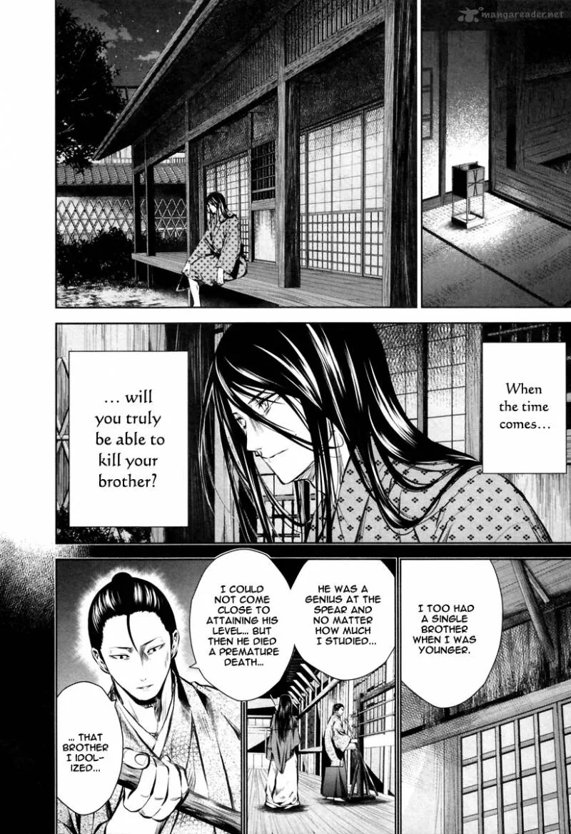 Ichi Chapter 11 page 7