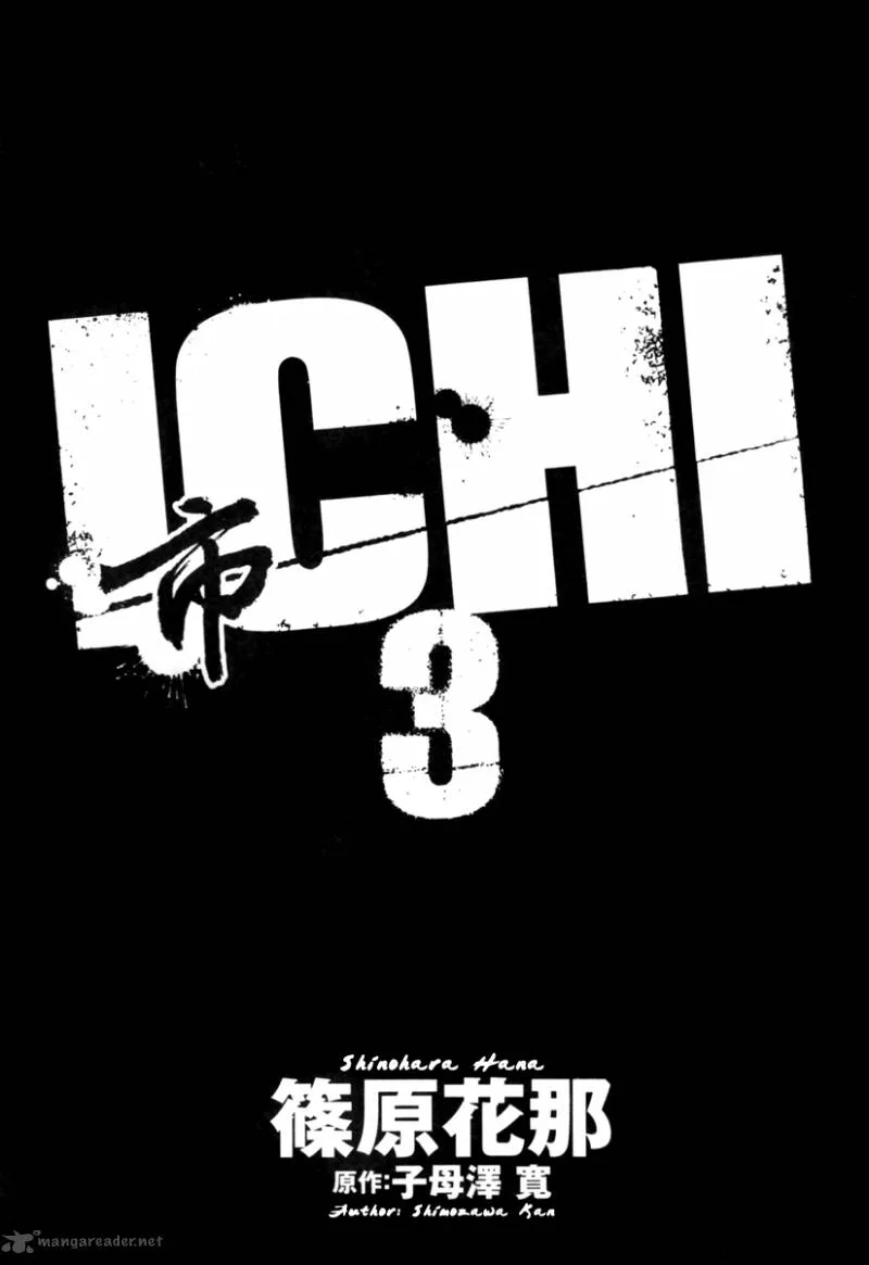 Ichi Chapter 12 page 3
