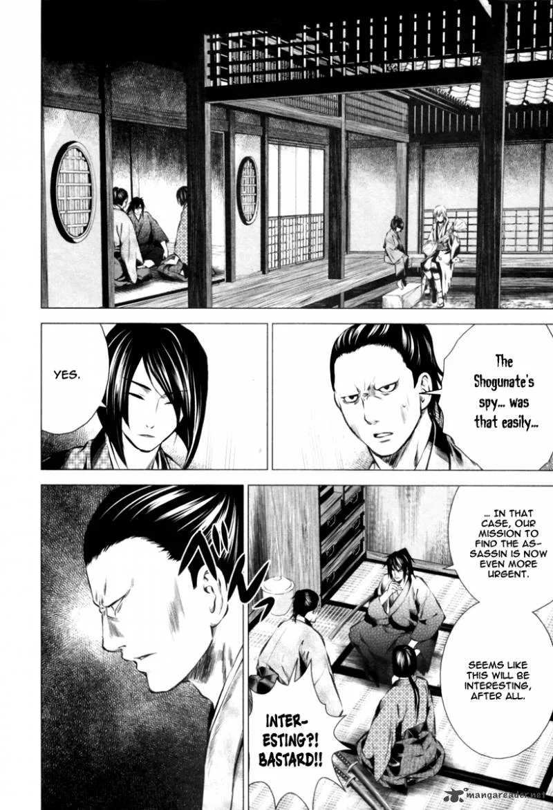 Ichi Chapter 12 page 16