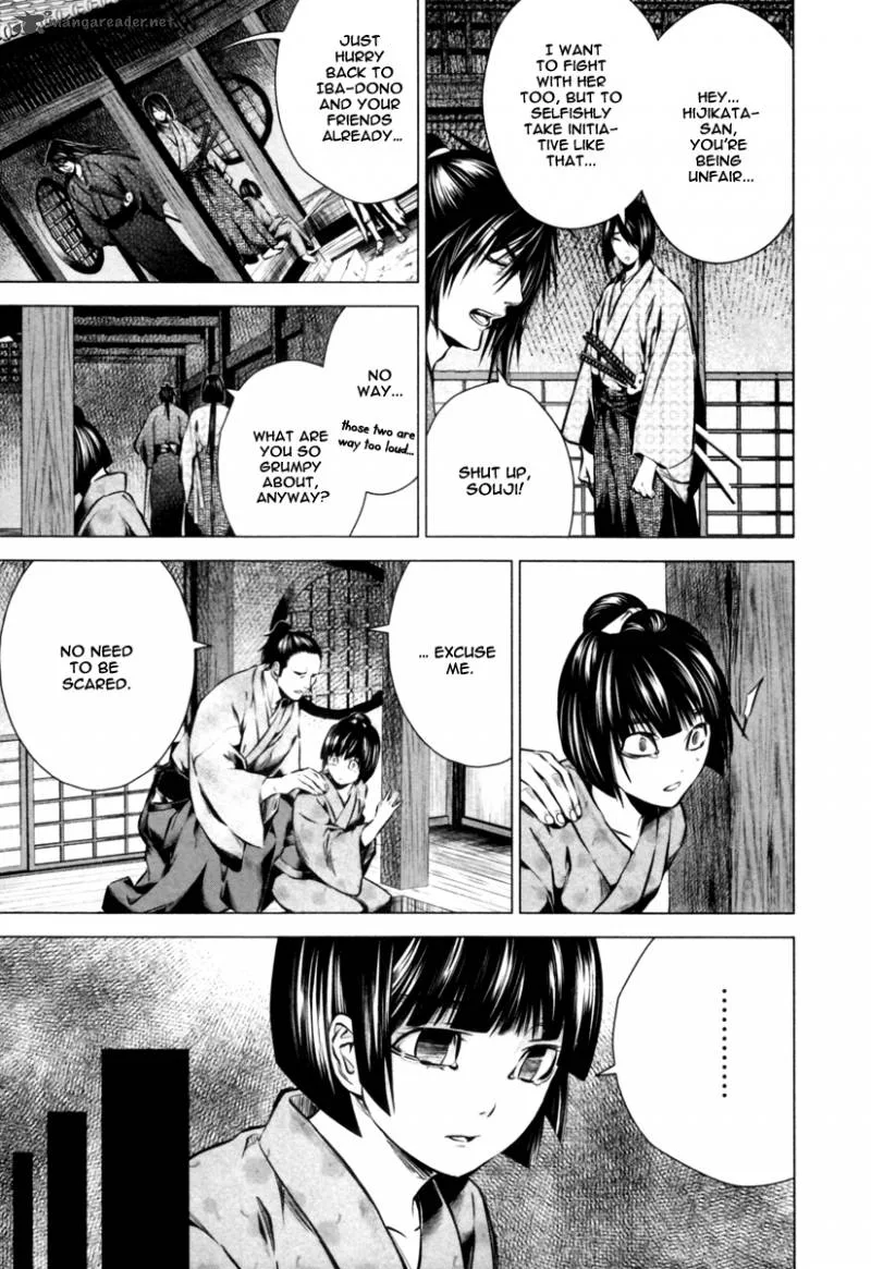 Ichi Chapter 12 page 21