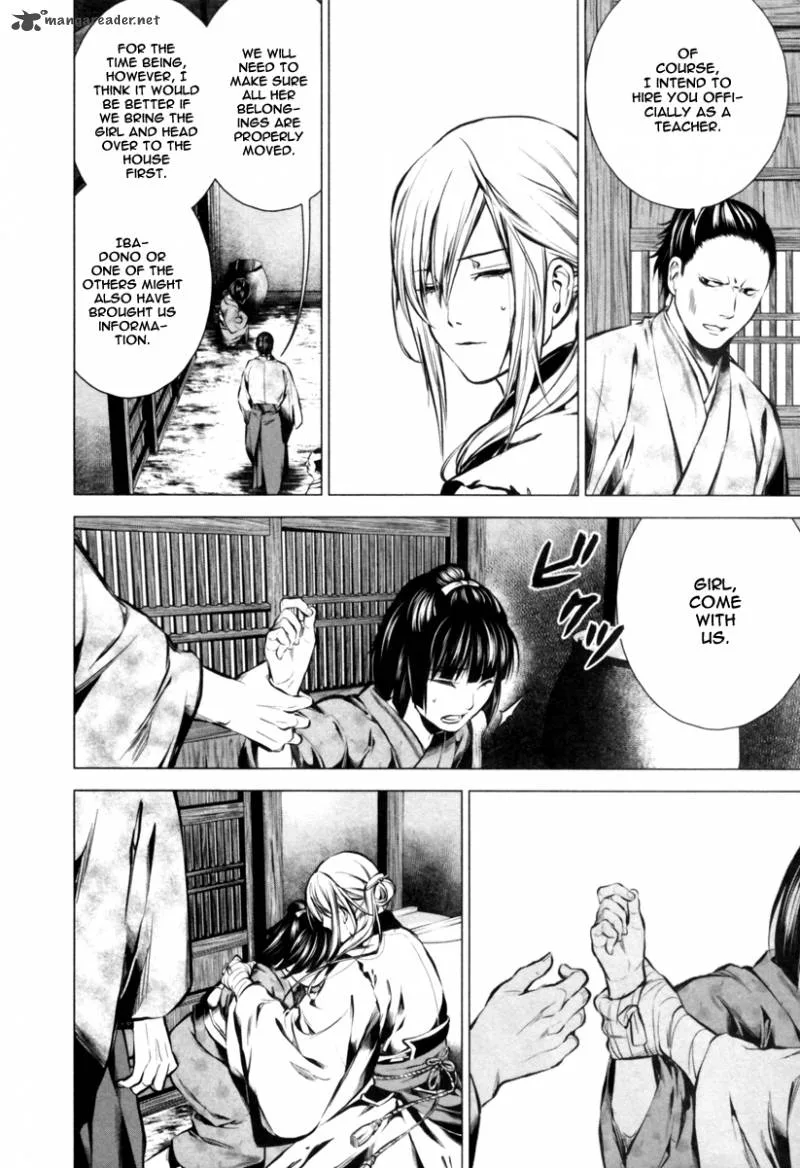 Ichi Chapter 12 page 12