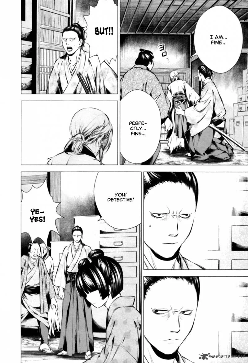 Ichi Chapter 12 page 10