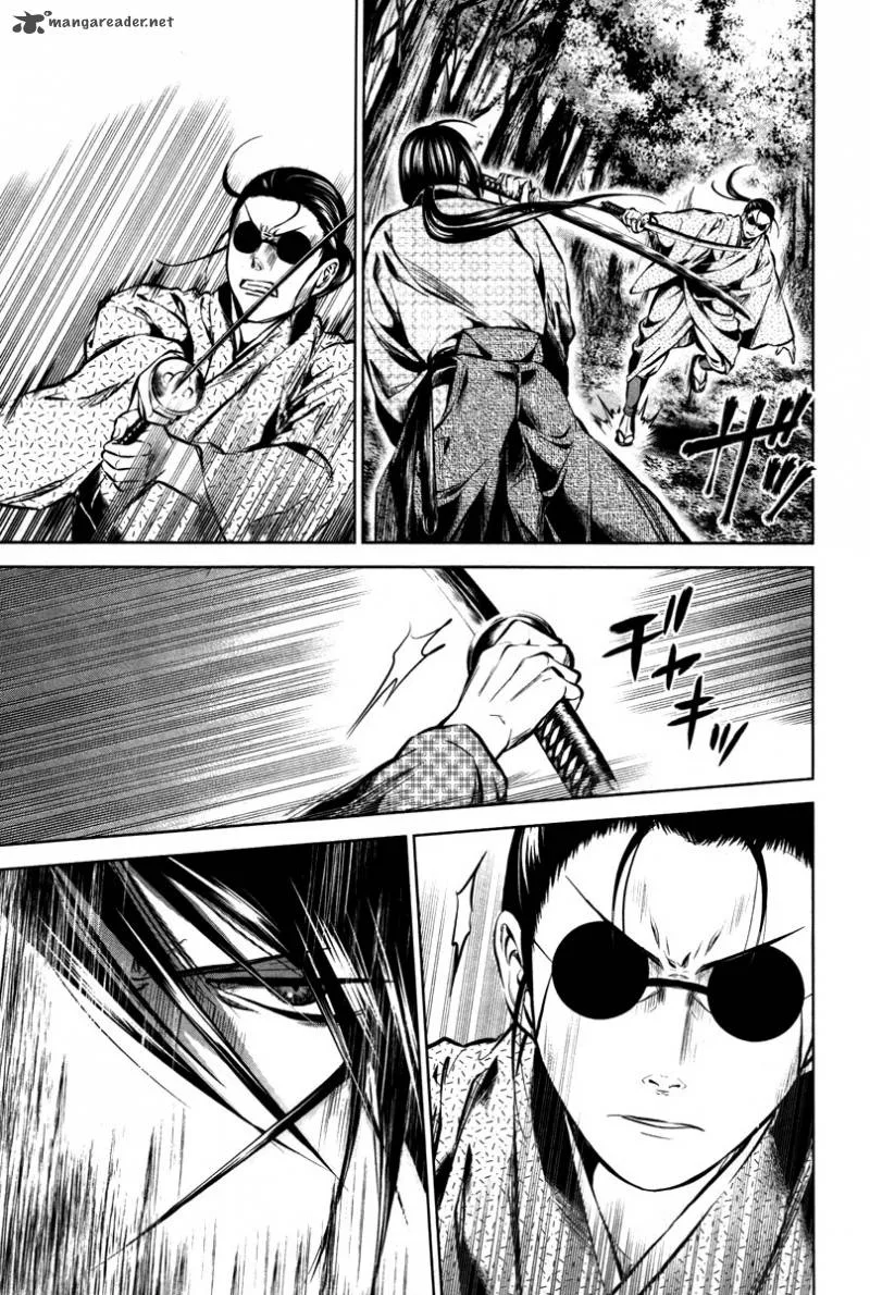 Ichi Chapter 13 page 6