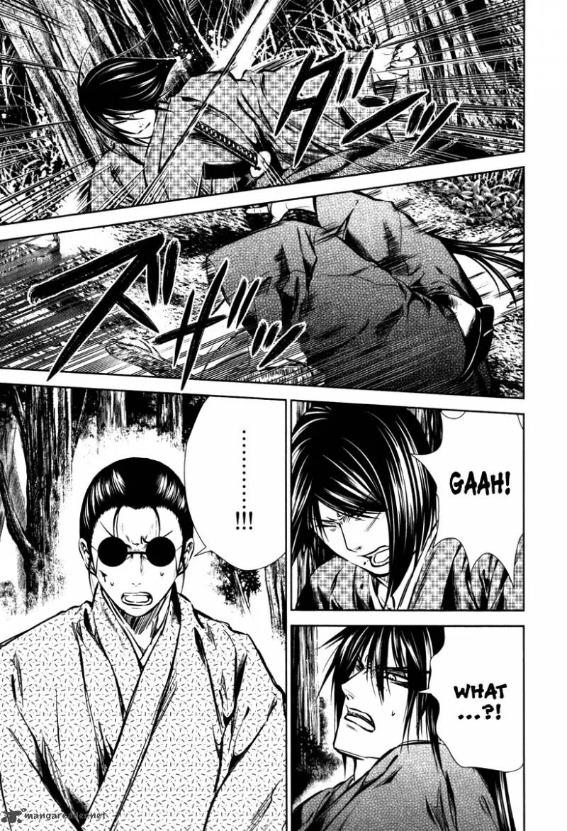 Ichi Chapter 13 page 16