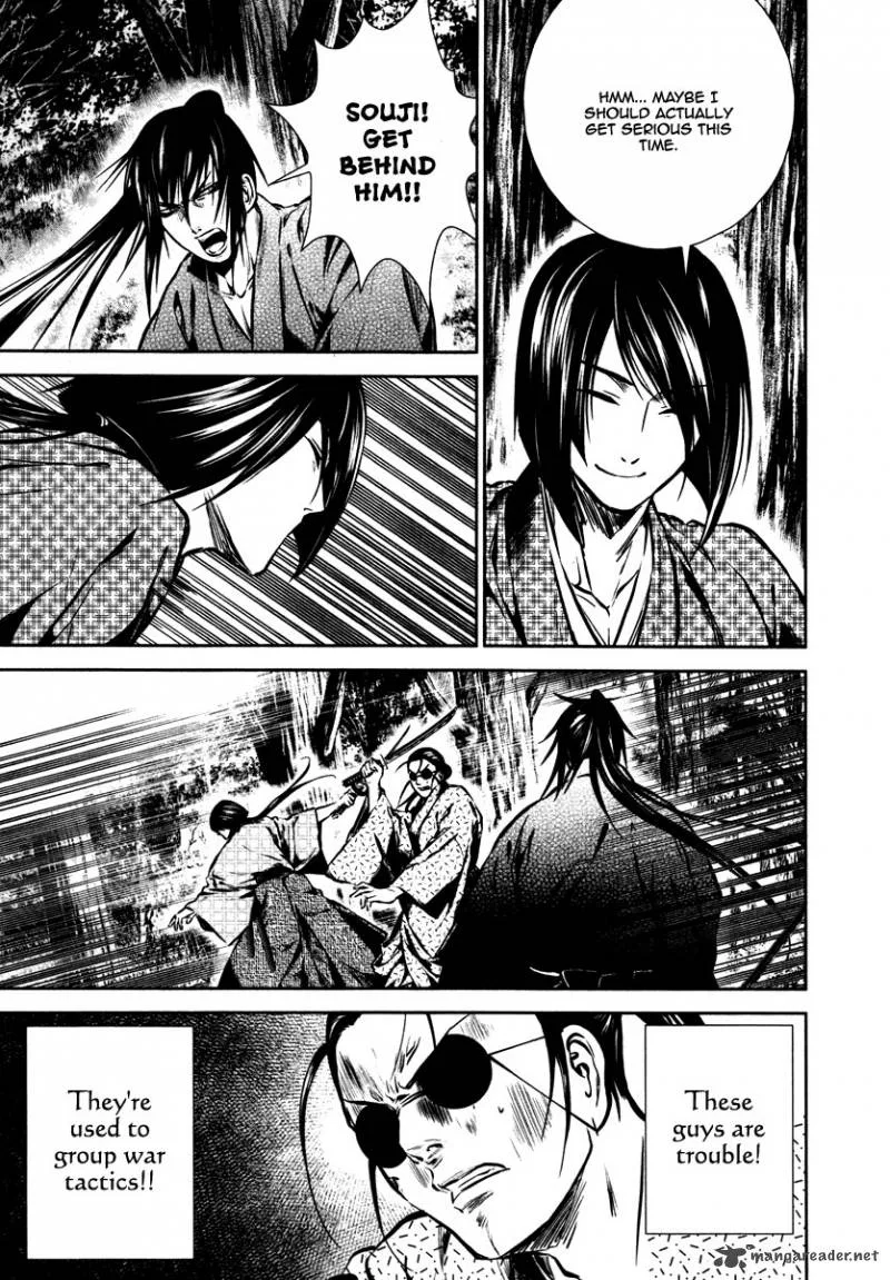 Ichi Chapter 13 page 12