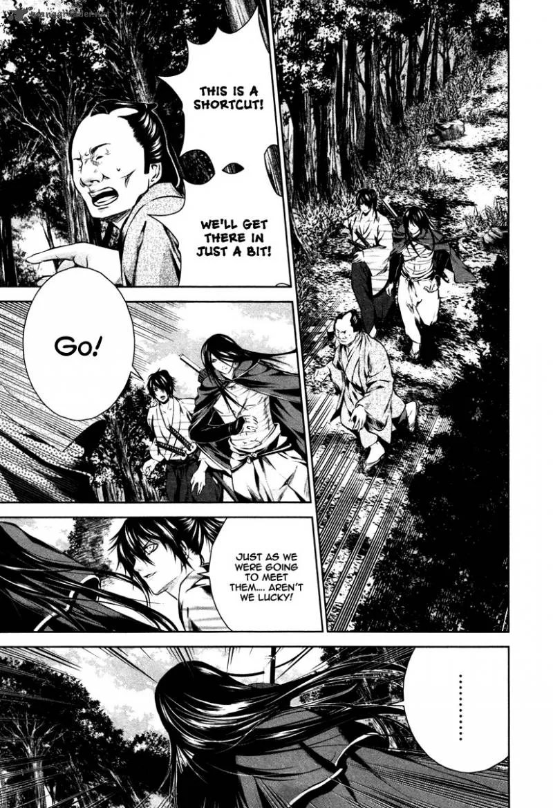 Ichi Chapter 14 page 2