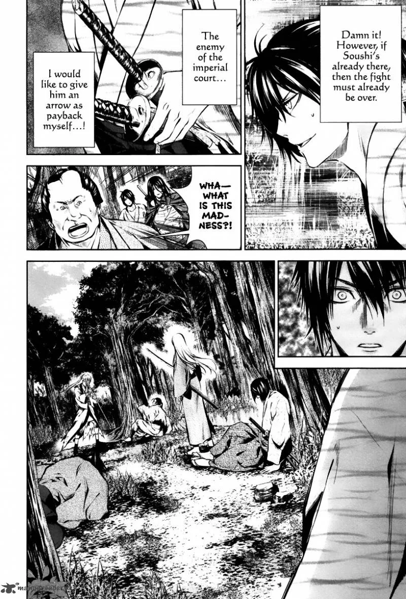 Ichi Chapter 14 page 3