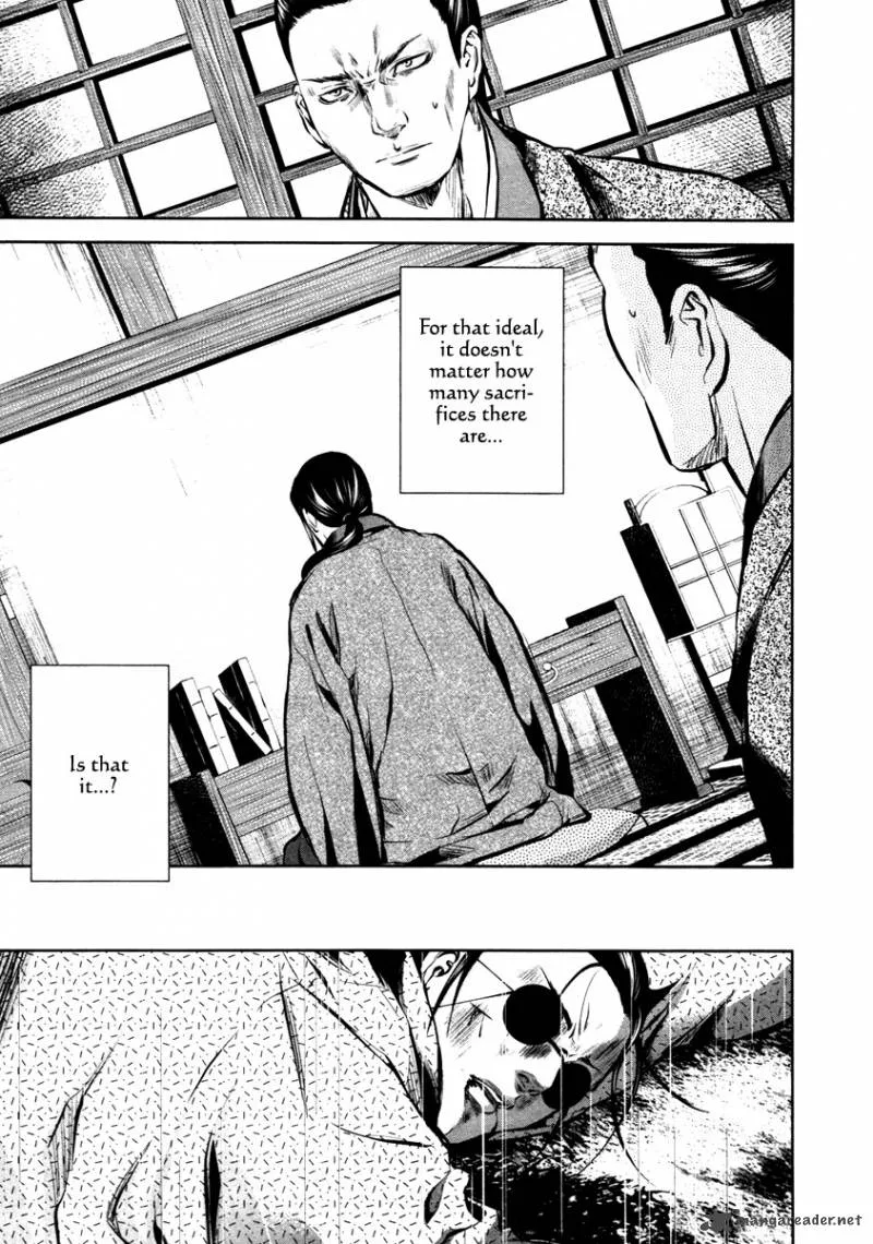 Ichi Chapter 14 page 29