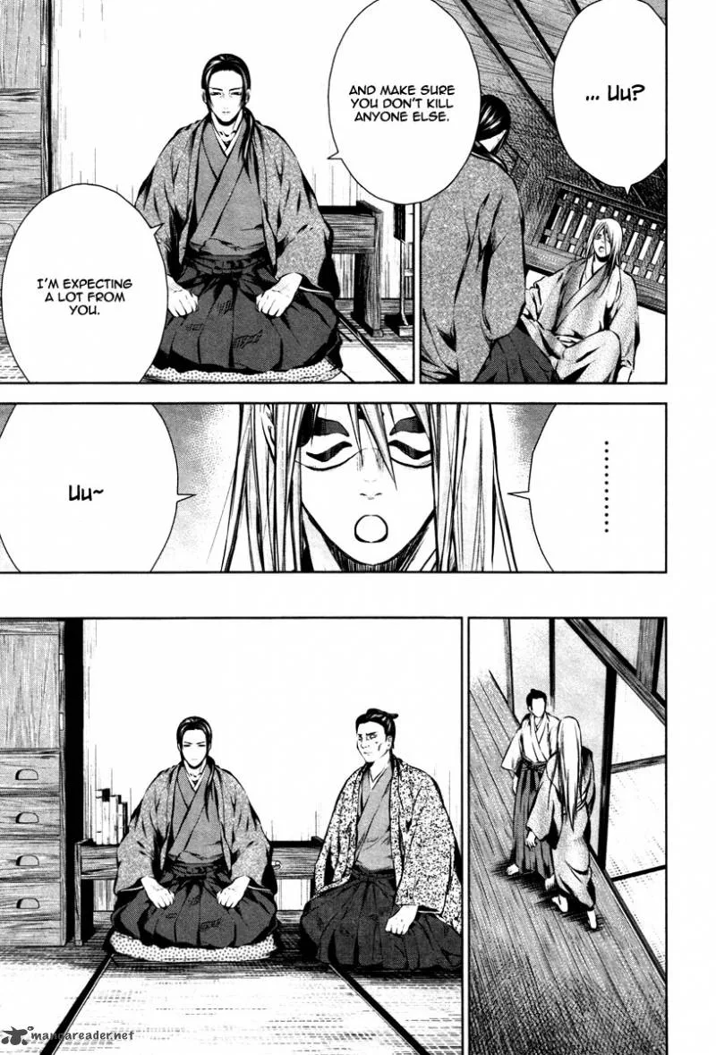 Ichi Chapter 14 page 27