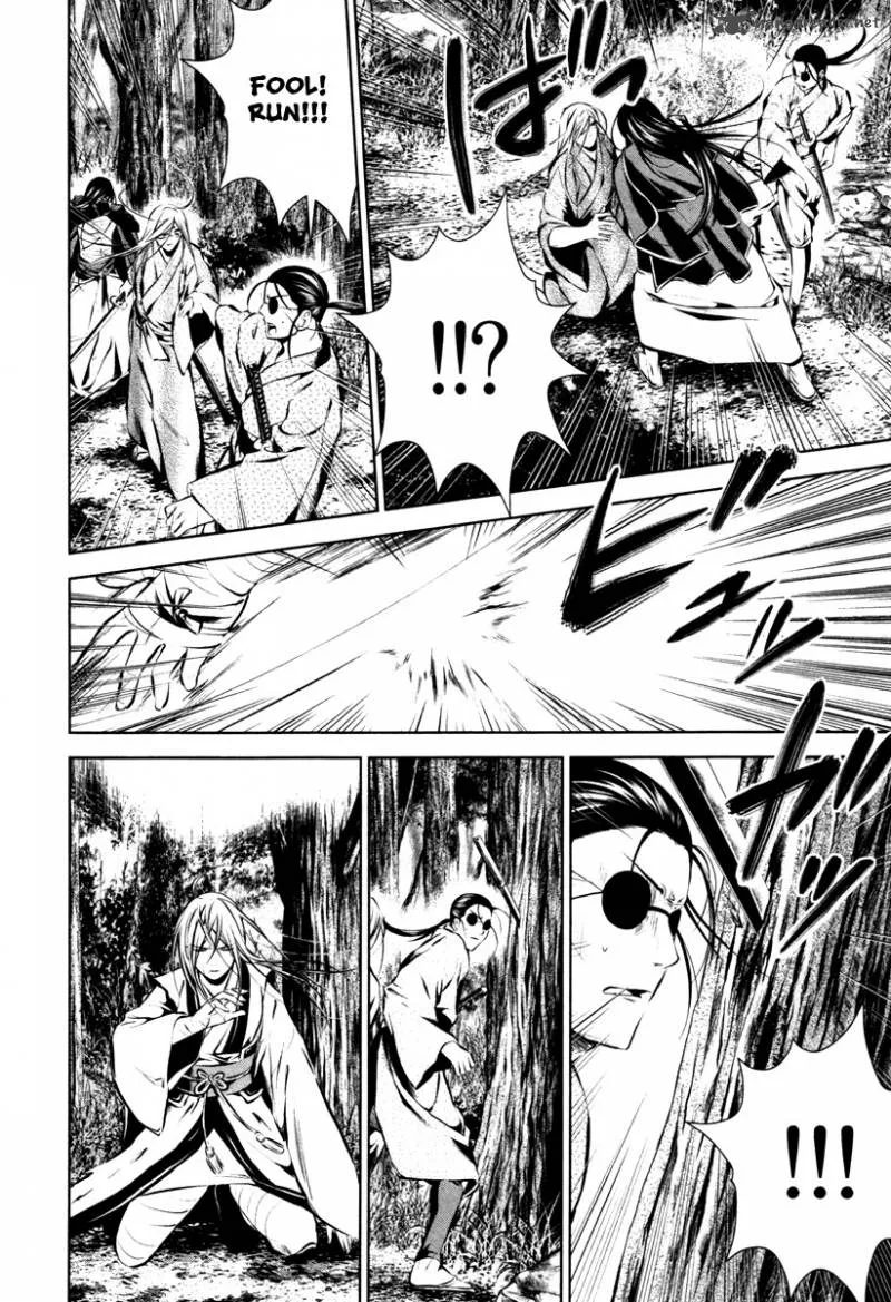 Ichi Chapter 14 page 22