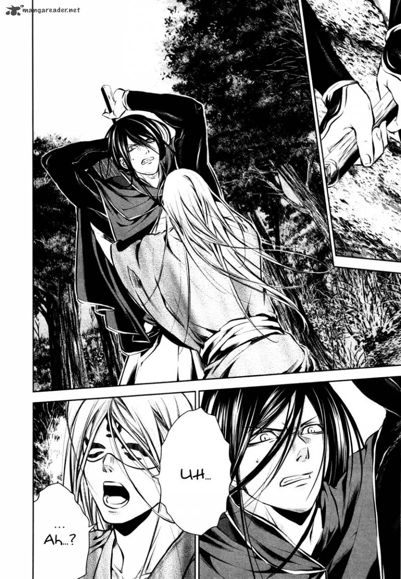 Ichi Chapter 14 page 20